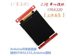 Lejiahong 2.2 inch TFT color LCD screen serial SPI module supports UNO R3 development board 176*220 Lejiahong 2.2 inch TFT color LCD screen serial SPI module supports UNO R3 development board 176*220