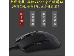 1 pack Hotline Games mouse Anti-slip Sticker Tape For Razer Viper/Viper Ultimate/viper mini mouse skidproof paster 1 pack Hotline Games mouse Anti-slip Sticker Tape For Razer Viper/Viper Ultimate/viper mini mouse skidproof paster