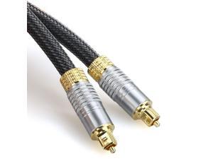 Optical Cable, Easy-to-Install 24K Gold-plated & Nylon Braided Optical Digital Audio Cable, Toslink Optical Cable for soundbar to TV, Home Theater, Xbox - 1.8M Optical Cable, Easy-to-Install 24K Gold-plated & Nylon Braided Optical Digital Audio Cable, Toslink Optical Cable for soundbar to TV, Home Theater, Xbox - 1.8M