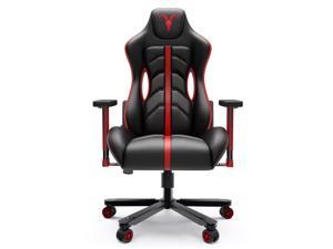 Big and Tall Gaming Chair - Furgle Premium Gaming Chair Black Red High Back Office Chair with Ultimate Breathable PU Leather, Heavy Duty Design Load 400LBS Adjustable Swivel Ergonomic Chair