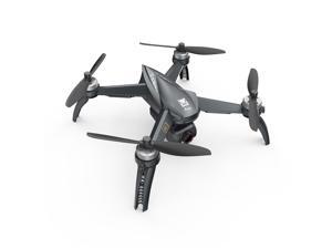 MJX Bugs 5W B5W RC Drone with Camera 4K Drone 5G Wifi Brushless RC Quadcopter GPS Track Flight Point of MJX Bugs 5W B5W RC Drone with Camera 4K Drone 5G Wifi Brushless RC Quadcopter GPS Track Flight Point of
