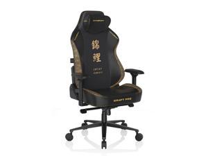 DXRacer Gaming Chair PC Chair PU Leather 275lb with Headrest Built-in Lumbar Support 4D Armrest, Craft Pro Series- Koi- Black