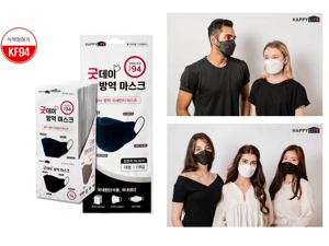 [GOOD DAY] Korean BLACK KF94 Certified SINGLE Use Dust Masks 10 pcs of Individual Package for ADULT - BLACK