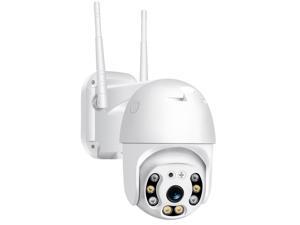 besdersec security camera