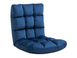 Adjustable Folding Lazy Floor Sofa Chair Lounge Seat Gaming Couch Bed Adjustable Folding Lazy Floor Sofa Chair Lounge Seat Gaming Couch Bed