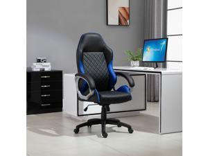 Office Chair Faux Leather Diamond Line High-Back Rocker Swivel Desk Chair, Blue Office Chair Faux Leather Diamond Line High-Back Rocker Swivel Desk Chair, Blue