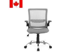 ® Mid Back Office Mesh Task Chair with Armrest, Grey ® Mid Back Office Mesh Task Chair with Armrest, Grey