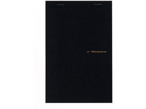 Mnemosyne Notepad 8.35 X 5.83 Inches (A5), 5Mm-Squared, 70 Sheets (N188a)