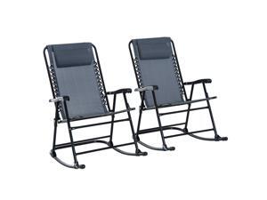 3pc Outdoor Po Folding Rocking Chair Set Lawn Furniture Garden Rocker,Grey 3pc Outdoor Po Folding Rocking Chair Set Lawn Furniture Garden Rocker,Grey