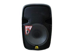 GLI PRO LEX750IYELLOW Bluetooth Speaker with Yellow Grill and Yellow Stand Remote Control and Matched Microphone 