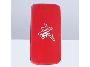 Durable Kickboxing Sanda Karate Taekwondo Punching Training Foot Target Pad (Red) Durable Kickboxing Sanda Karate Taekwondo Punching Training Foot Target Pad (Red)
