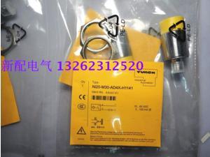 NI20-M30-AD4X-H1141  Turck  Proximity Switch Sensor