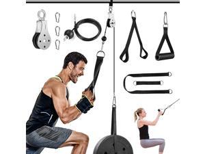 Riiai 2.0M/6.5Ft Cable Pulley, Tricep Pulley System for Arm Strength Training,2.0Meter DIY Pulley Cable Attachment, Cable Pulley System, Gym Pulley, Home Gym Pulley Equipment Workout (2.0M) Riiai 2.0M/6.5Ft Cable Pulley, Tricep Pulley System for Arm Strength Training,2.0Meter DIY Pulley Cable Attachment, Cable Pulley System, Gym Pulley, Home Gym Pulley Equipment Workout (2.0M)
