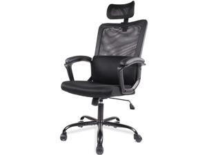 Ergonomic Office Chair, Computer Mesh Chair with Armrests, High Back Swivel Chair with Height-adjustable headrest, 19.49'' x 16.54'' x 43.5'', Black Ergonomic Office Chair, Computer Mesh Chair with Armrests, High Back Swivel Chair with Height-adjustable headrest, 19.49'' x 16.54'' x 43.5'', Black