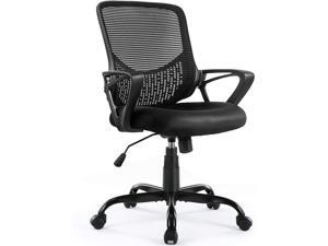 Ergonomic Office Chair with Lumbar Support, Height-adjustable Mesh Chair, Swivel Desk Chair with Armrests for Home Office, Black