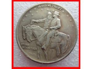 Rare Antique USA United States 1925 Year Stone Mountain Half Dollar Great Silver Color Coin