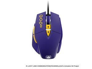 M65 RGB ULTRA JOJO Edition Purple Gaming Mouse 26000DPI Seitaro Shi no Kai Limited Edition Optical Micro Motion Mouse