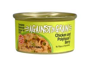 Against the Grain Chicken & Pumpkin Samba Dinner For Cats 24-2.8 oz cans Against the Grain Chicken & Pumpkin Samba Dinner For Cats 24-2.8 oz cans