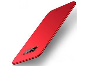 MOFI Slim Anti Fingerprint Hard PC Protective Case For Samsung Galaxy S10E (Lite) 5.8 Inch -- Black / Red / Blue / Gold / Rose Gold - gules MOFI Slim Anti Fingerprint Hard PC Protective Case For Samsung Galaxy S10E (Lite) 5.8 Inch -- Black / Red / Blue / Gold / Rose Gold - gules