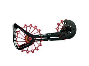 KCNC Road Oversized Pulley OSPW Cage For Shimano Dura-Ace/Ultegra