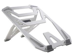 AICHESON Adjustable Aluminum Silver Laptop Stand AICHESON Adjustable Aluminum Silver Laptop Stand