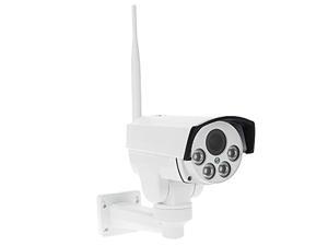 hd 1080p ptz outdoor security wireless wifi ip camera 5x zoom 2.7-13.5mm varifocal lens ir cut built-in micro sd card slot remote viewing motion detection pan tilt zoom video cctv camera hd 1080p ptz outdoor security wireless wifi ip camera 5x zoom 2.7-13.5mm varifocal lens ir cut built-in micro sd card slot remote viewing motion detection pan tilt zoom video cctv camera