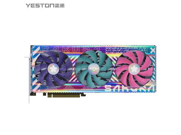 Yeston Sakura Nvidia GeForce RTX 4070 Graphics Card GDDR6X 12G 192bit –  YestonStore