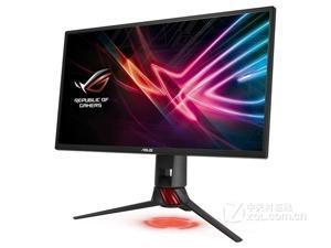 ASUS ROG Strix XG258Q 24.5" Full HD 1080p 240Hz 1ms Eye Care G-SYNC compatible FreeSync Esports Gaming Monitor with DP dual HDMI