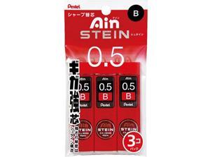 Ain Stein Mechanical Pencil Lead, 0.5Mm B, 40 Leads X 3 Pack (Xc275b-3P)