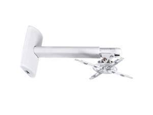 250330Mm WallMounted FullMotion Telescopic Universal Projector Hanger Bracket With A Weight Of 15 Kg