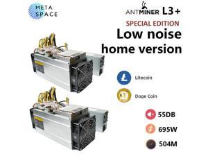 2PCS ANTMINER L355dB Low Noise Home Version with PSU Scrypt Litecoin Miner 504MHs 695W LTC Come with Doge Mute Miner ASIC Crypto Suitable for Home Mining Better Than Goldshell Minidoge Antminer l3