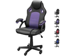 gaming chair used cheap