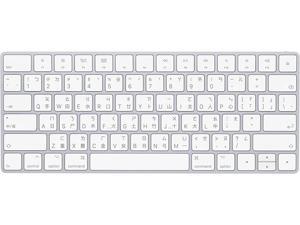 currys apple smart keyboard