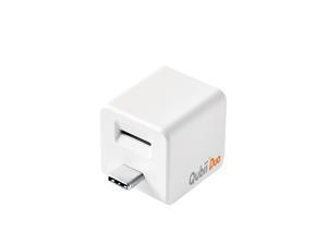 Qubii Duo USB-C Photo Storage Device for iPhone & Android Type-C Phone, Auto Backup Photos & Videos - White