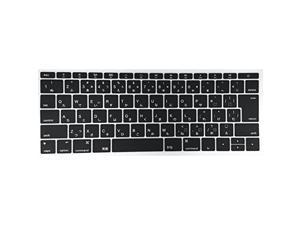 Zaggass MacBook 12 Inch Retina Japanese Keyboard Cover Trackpad Cover with Original Cloth 3 Piece Set Clear