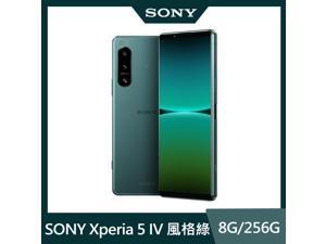 Sony Xperia 5 IV 8GB+256GB/6.1-inch HDR OLED screen/Qualcomm Snapdragon 8 Gen 1/Game booster/IP65/IP68 dust and water resistant Green