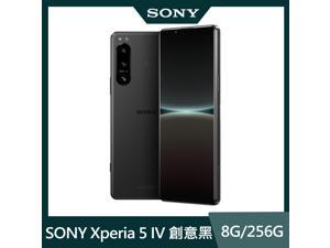 Sony Xperia 5 IV 8GB+256GB/6.1-inch HDR OLED screen/Qualcomm Snapdragon 8 Gen 1/Game booster/IP65/IP68 dust and water resistant