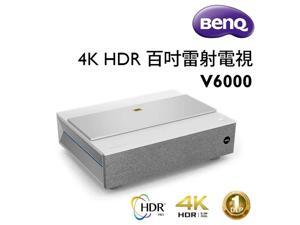 BenQ V6000 4K HDR highresolution ultrashort focus laser projector home projector 3000ANSI