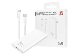 Original Huawei 66W GaN Ultrathin Travel Charger With 6A TypeC Cable  White