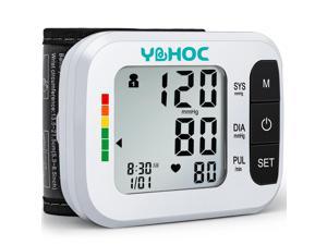YBHOC Wrist Blood Pressure Monitor,Talking BP Machine Voice Broadcast, Adjustable Wrist Cuff 5.3-8.5inch, 2 Users x 60 Memories for Home or Traveling(Not Include AAA Batteries)