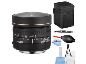 Sigma 8mm f35 EX DG Circular Fisheye Lens Nikon SLR Cameras Starter Bundle