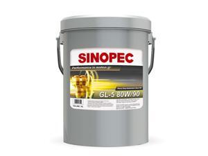 GL-5 80W90 Heavy Duty Automotive Gear Oil - 5 Gallon Pail (18L - 4.75 gal)