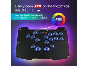 NeweggBusiness - Duelpad Leverless Controller Arcade Stick, All