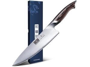 HOSHANHO Kitchen Knife in Japanese Steel AUS-10, High-Class Chef's Knife 8 inch Professional Cooking Knife, Non-slip Ultra Sharp Knife with Ergonomic Handle