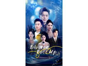 Short Drama Digital Voucher:Divorce, Boss Up