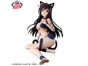 To LOVE Ru Darkness Nyarls Collection Yui Kotegawa Complete Figure