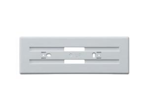 Kantech Kantech T.REX-PLATE Back Plate (White) Kantech Kantech T.REX-PLATE Back Plate (White)