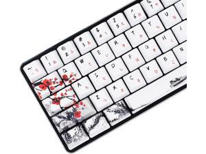 MOLGRIA Keycaps 71 Set for Gaming Mechanical Keyboard, Custom PBT OEM Profile Key caps Japanese Font with Keycap Puller for Cherry MX 71/61 60 Percent Keyboard(Plum Blossom)