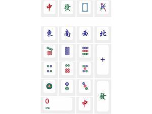 Cherry Profile Majiang Mah Jong Mahjong Dye Sub Keycap Numpad Kit Thick PBT for Mechanical Keyboard 104 ANSI Numpad Zone (Mahjong Tong keycap x1)