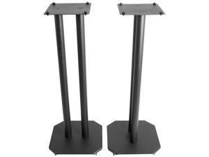VIVO Universal 25" Steel Floor Speaker Stands for Surround Sound & Book Shelf Speakers, 2 Stands Included (STAND-SP03B)